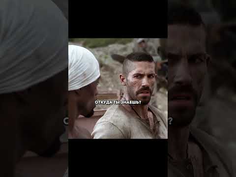 Американский боец помог Русскому #фильмы #сериал