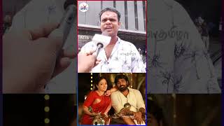 கணவன் - மனைவி கண்டிப்பா பார்க்கணும்! - Honest Public Review | Thalaivan Thalaivii
