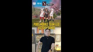 VIDEO TITLE: PUBG MOBILE | Victory Dance Challenge is LIVE!