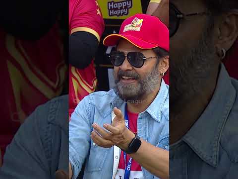 Thaman's all-round performance with Bat and Ball at CCL 2023 vs Kerala Strikers | CCL