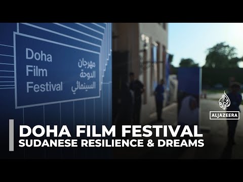 YouTube video thumbnail: Sudanese Films and Music Showcase Resilience at Qatar's Doha Film Festival