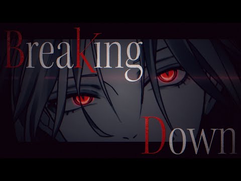 【MV】Breaking Down / 悠佑 Rockがしたい！【#VocaDuo2025】