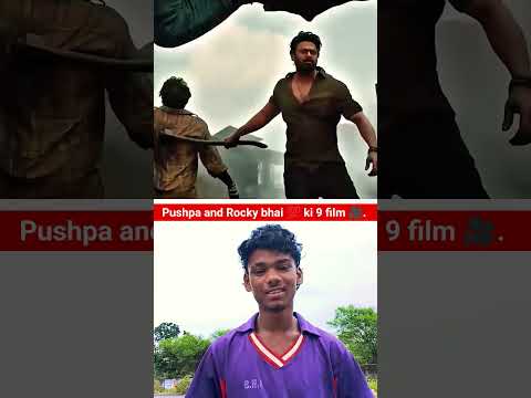 blockbuster 9 movies 🎥 jismein Pushpa Rocky bhai 👀✨ sabhi hero hai🤠#explorefeed#trendingshorts#facts