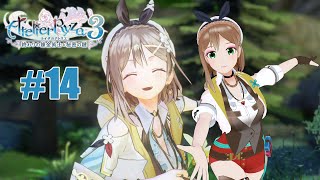 【ライザのアトリエ3】#14  フォウレの験者さんの信用を勝ち取らねば