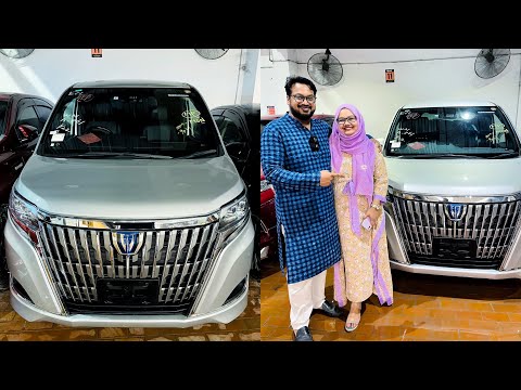 আলহামদুলিল্লাহ্ আমাদের নতুন গাড়ী Toyota Esquire Hybrid 2017🔥 ধন্যবাদ সবাইকে ❤️