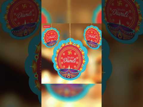😊दीपावली की रौणक😊दीपावली की सजावट🕯दीपावली की हार्दिक शुभकामनाएँ🕯#Happy Diwali🙏#Shorts #Funwithmaru