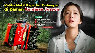 KETIKA MOBIL EXPEDISI MELINTASI 500 TAHUN KE MASA LALU