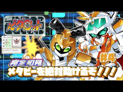thumbnail_nalPA3wUc_M