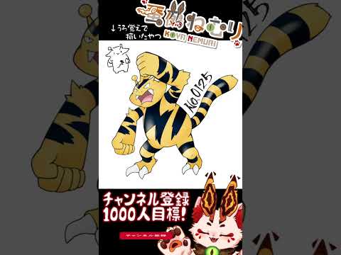 thumbnail_naoPMsMQE3s