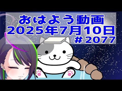 thumbnail_naq3vVgKaRM