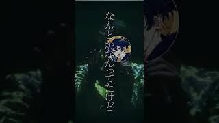 歌い手ライブの理想と現実
