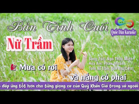 Karaoke Bản Tình Cuối | Bossa Nova | Tone Nữ Trầm (C#m,Tp:98) | Quốc Dân Karaoke