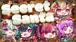 Guess the Secret Santa! #V4Wonderland【 VTuber Group Collab | V4Mirai 】