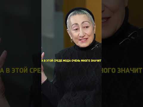 Галкин и прочая БОГЕМА в Израиле / Каринэ Геворгян интервью Эмпатия Манучи #shorts
