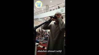 Adzan Sholat Maghrib || Abdullah Ahmad Luthfi
