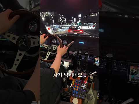 GTA5 꿀팁🥲