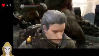 [006-2]残機制ダークソウルR＿part2[ダクソ]