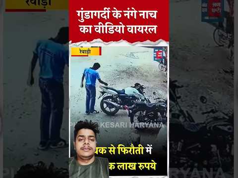 Mind-blowing Gadgets and tools Revealed 🚀 #short #Gadgets 168