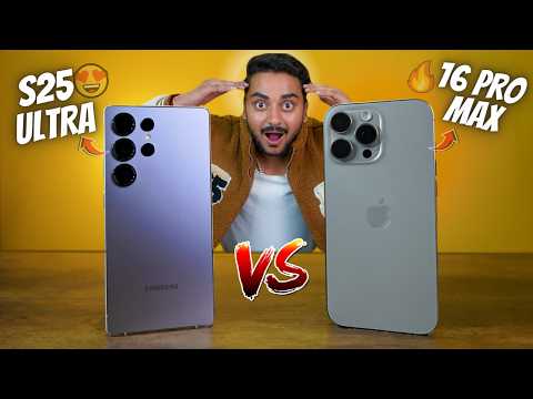 Samsung S25 Ultra vs iPhone 16 Pro Max: Best Phone of 2025? 🤯📱