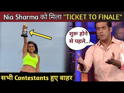 Bigg Boss 18 Promo | Nia Sharma को मिला " TICKET TO FINALE" सभी Contestants हुए बाहर |