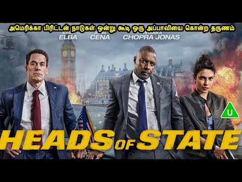 அமெரிக்கா பிரிட்டன் நாடுகள் ஒன்று கூடி ஒரு அப்பாவியை Hollywood movies in Mr Tamilan Voice Over Dubs