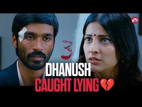 "நீ என்ன ஏமாத்துறியா ராம்? 😱 | 3 Tamil Movie Emotional Scene | Now Streaming on Sun NXT