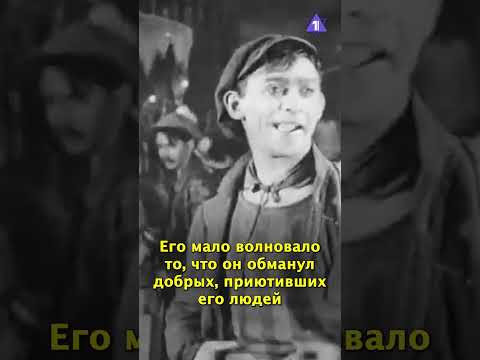 Леонид Утёсов. Как еврей из Одессы стал великим русским шансонье