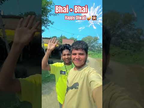 Happy Diwali Bhai | Amar dancer ji Status #shorts #diwali #trending #festival #viral #shortsfeed