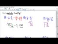 Mastering Multiplication of Fractions and Mixed Numbers