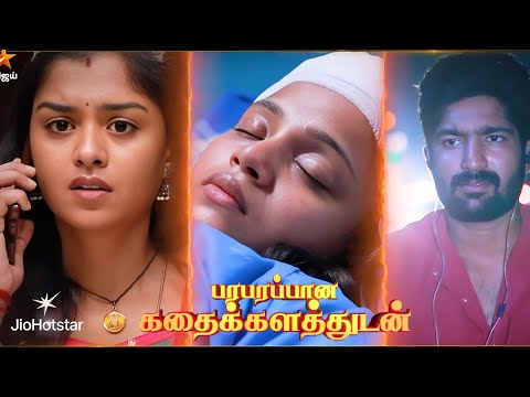 mahanadhi serial today full episode review//பசுபதி இருக்கும் இடத்தை கண்டுபிடித்த நிவின்