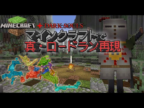 【第041夜】ハカハカしながらエルデンリング ナイトレイン【PS5】