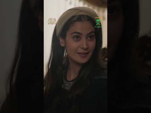 خولة تعطي درس لمرام