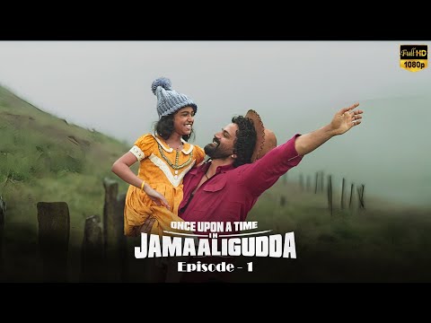 Once Upon a Time In Jamaligudda Ep 1 - Tamil Dubbed Movie | Triveni Rao | Aditi Prabhudeva | Prakash