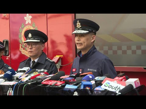 Fire alarms in Hong Kong blaze buildings were 'malfunctioning': fire service | AFP