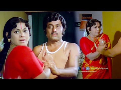 അയ്യോ ഇപ്പോ വേണ്ട ആരെങ്കിലും കണ്ടല്ലോ | Rakthamillatha Manusyan | Sukumari Soman Movie Scenes