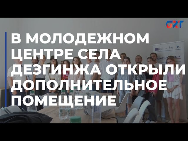 День молодежи-2023: Опубликована программа празднования Дня молодежи в Петербурге