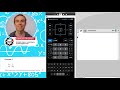 Factoring Expressions with the TI Nspire CX CAS