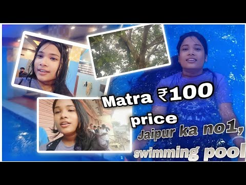 100 rupees mai swimming pool 😱😲#trending #youtube #youtuber #viral #explore #subscribe #support