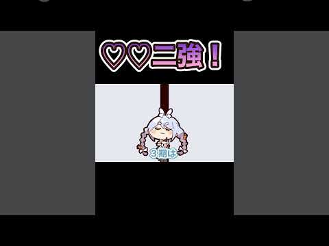 【3期生の担当】〇〇狩りのノエル&マリン、そしてぺこらは…？【兎田ぺこら/白銀ノエル/宝鐘マリン/ふみや/hololive/ホロライブ /切り抜き】