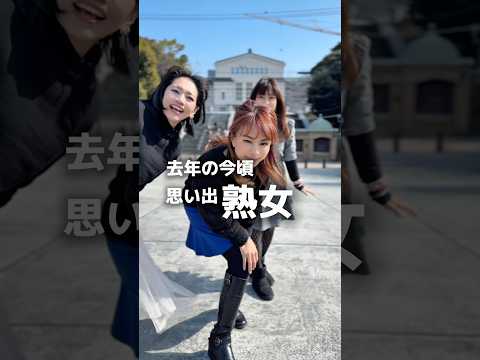 ゆるダンス！可愛い音源!!!ダンス好き熟女【SOME(썸)  SOYOU X JUNGGIGO 】 #ダンスチャレンジ #kpop