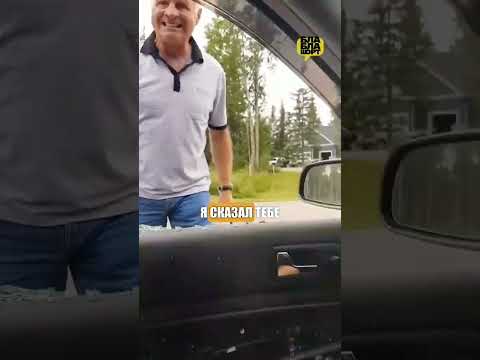 💥Старик угрожает работяге // - НЕ ХОЧЕТ платить