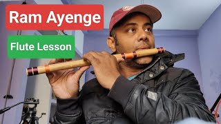 #RamAyenge 🙏 #Flute Lesson @DivineBansuri