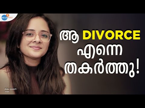 STRESS FREE ആയ FIELD അല്ല MUSIC INDUSTRY | @anjujosephofficial | Josh Talks Malayalam