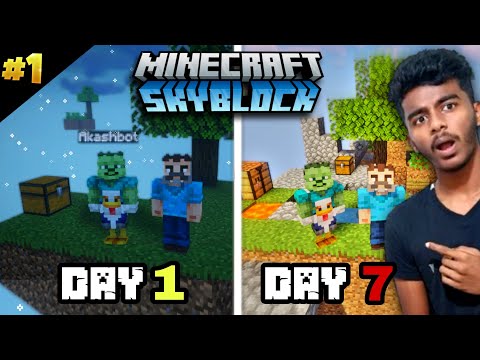 Skyblock Start pannom🌴 aana unga kekkaatha twist iruku! 😳🔥 | Minecraft Tamil