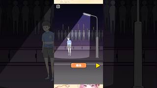 【ぼっち回避】ぼっち花火大会 みんなで見に行こう！【 Avoid being lonely 】 #games #ゲーム実況 #shorts
