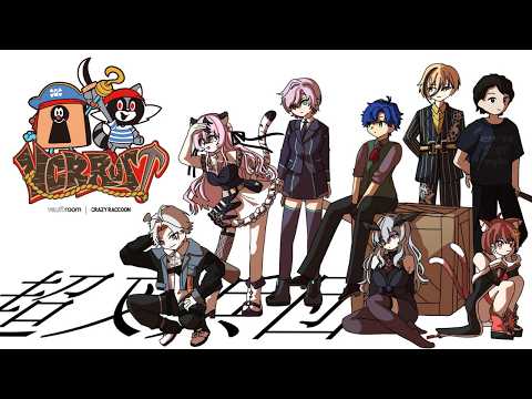 VCR RUST  超叉兵団として、  / アステル