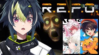 【 R.E.P.O. 】MT警察のメンバーでれぽ w / ズズさん, といとい, こはくさん, ライトさん【 伊波ライ / にじさんじ 】