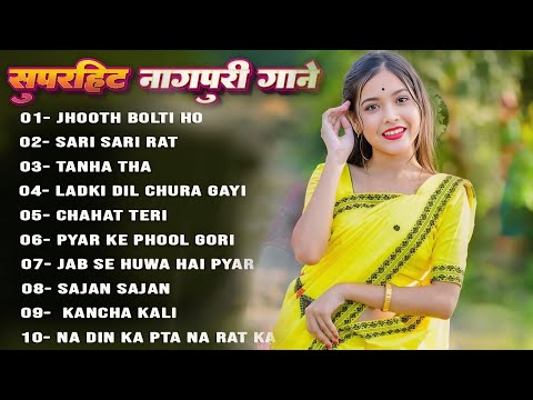 New Nagpuri Nonstop Song 2025|Singer Ignesh kumar|#evergreenhits #bestsadri Sari Sari Rat i#dance