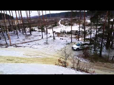 Mitsubishi Outlander Invite