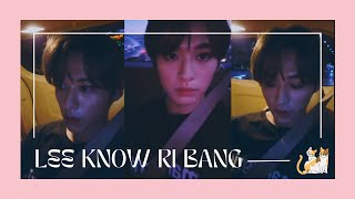 [NO SUBS - Lee Know Live] 221126 Lee Know Ri Bang: What are you having for dinner!!!